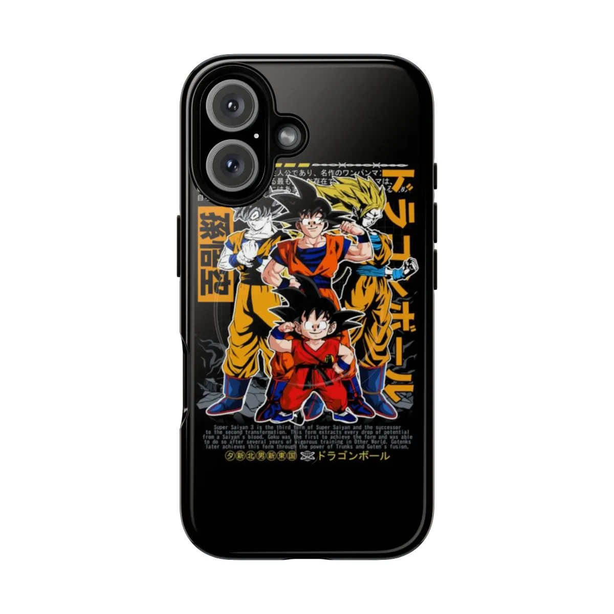 Anime Dragon Ball Inspired Magnetic Tough Cases for iPhone